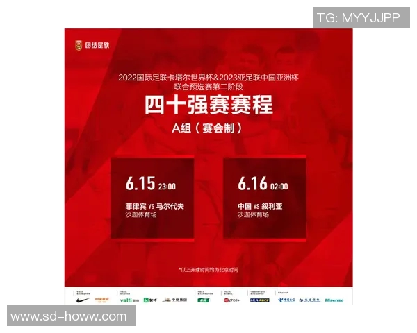 媒体预测:利拉德或成未来超级巨星